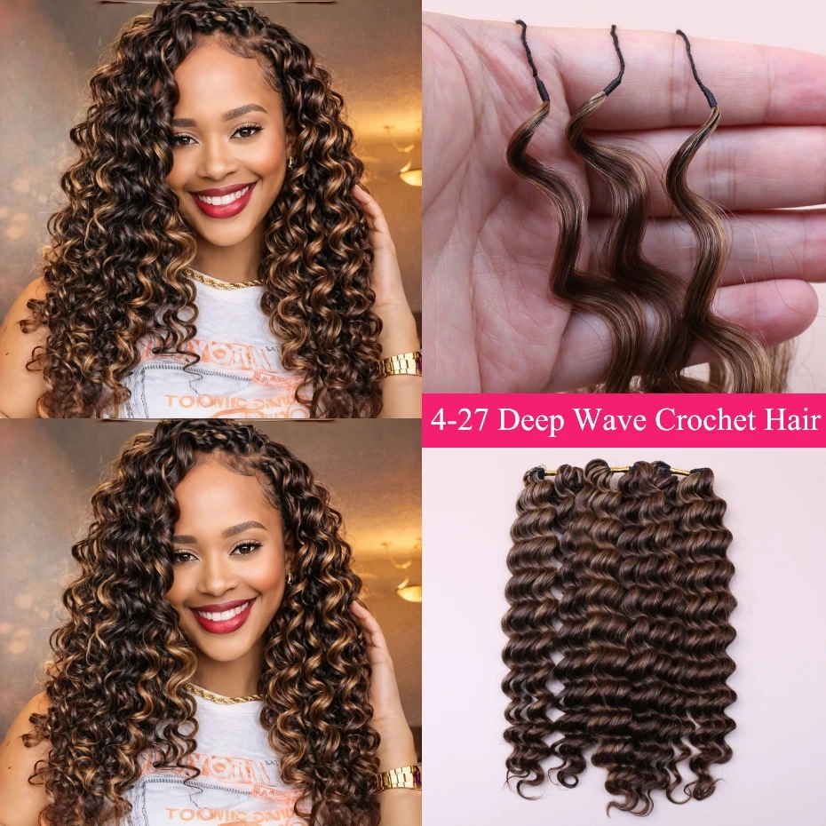 4/27 Highlight Loose Deep Wave Feather Crochet Human Hair Raw Brazilian Hair Bulk Pre Looped Hair Extensions Invisible Miracle Knots Feather Crochet Hair 14-24 Inchs Brown Highlight Real Human Hair Full Head Braiding Hair for Women Daily Wear - view 4