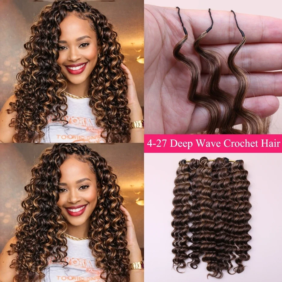 Deep Wave Highlight Brown 4/27 Boho Braids Human Hair Raw Vietnamese Remy Hair Extensions Pre-looped Feathered Crochet Hair Soft Fluffy Curly Human Hair Bundles Lightweight Real Human Hair for Braiding Lightweight Reusable Versatile & Time-Saving