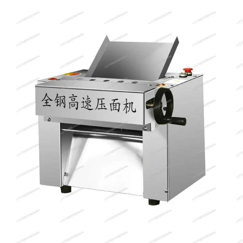 

Desktop silent stainless steel electric noodle press Lanzhou small ramen steamed buns kneading noodles