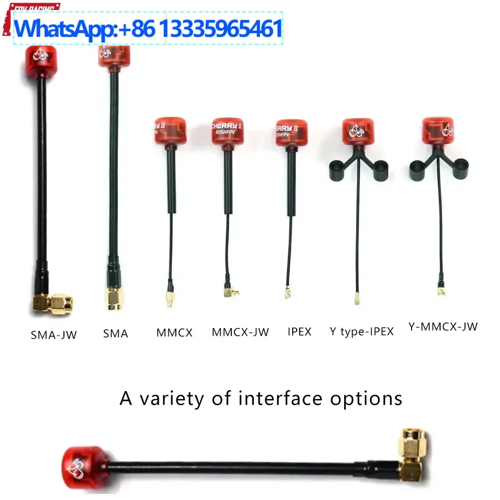 

Rush Cherry II 5.8G Remote Antenna Multi-specification RC FPV drone remote control racing accessories