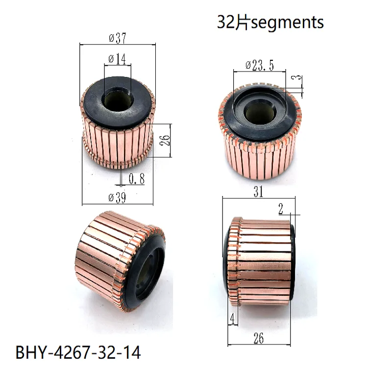 37*14*26*32P Commutator Bhy-4267-32-14