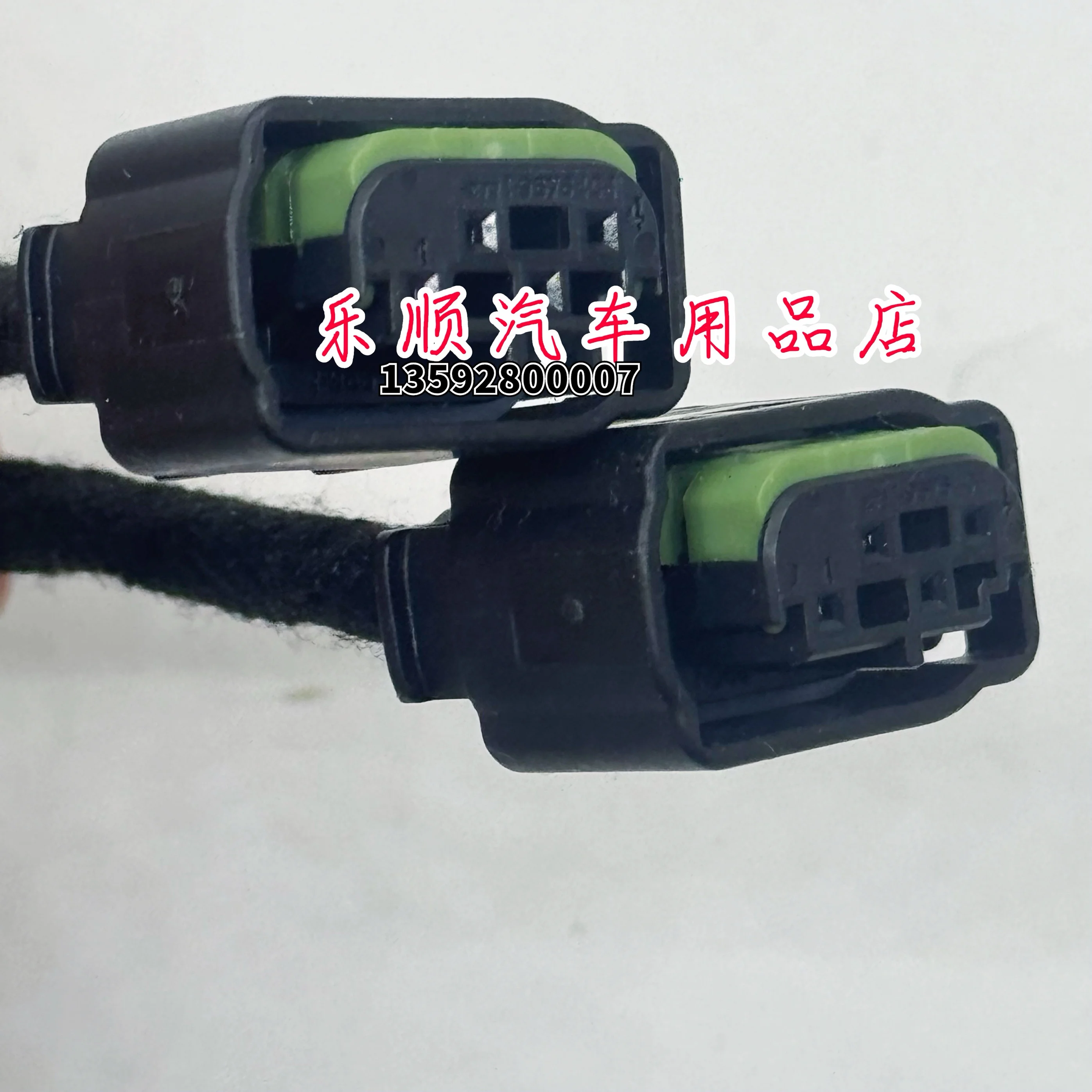 Magotan B8 changed to 8.5 fog light adapter cable with no breakage, Magotan dedicated fog light adapter cable