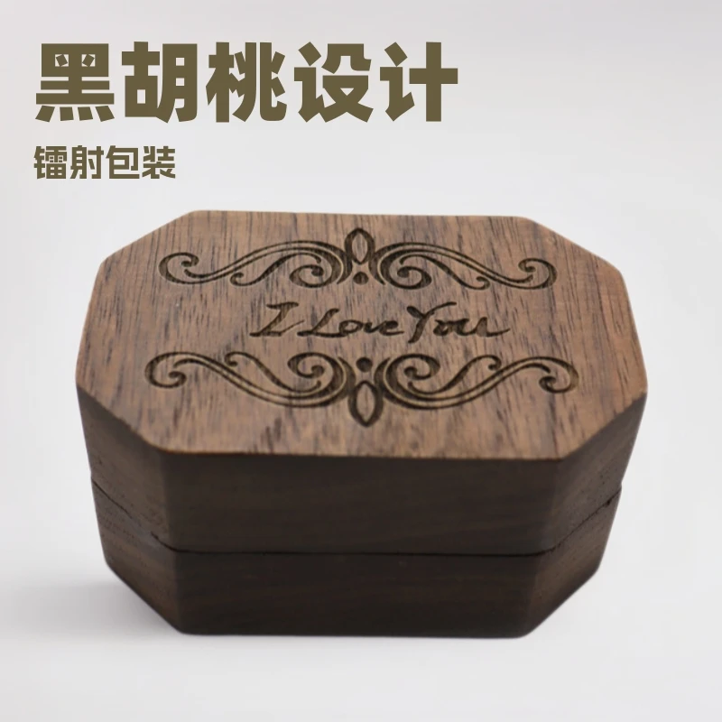 

I Love You Lase Letter Logo Мини-деревянная шкатулка для драгоценностей Женская коробка для хранения обручальных колец Черный орех Деревянная коробка для обручальных колец