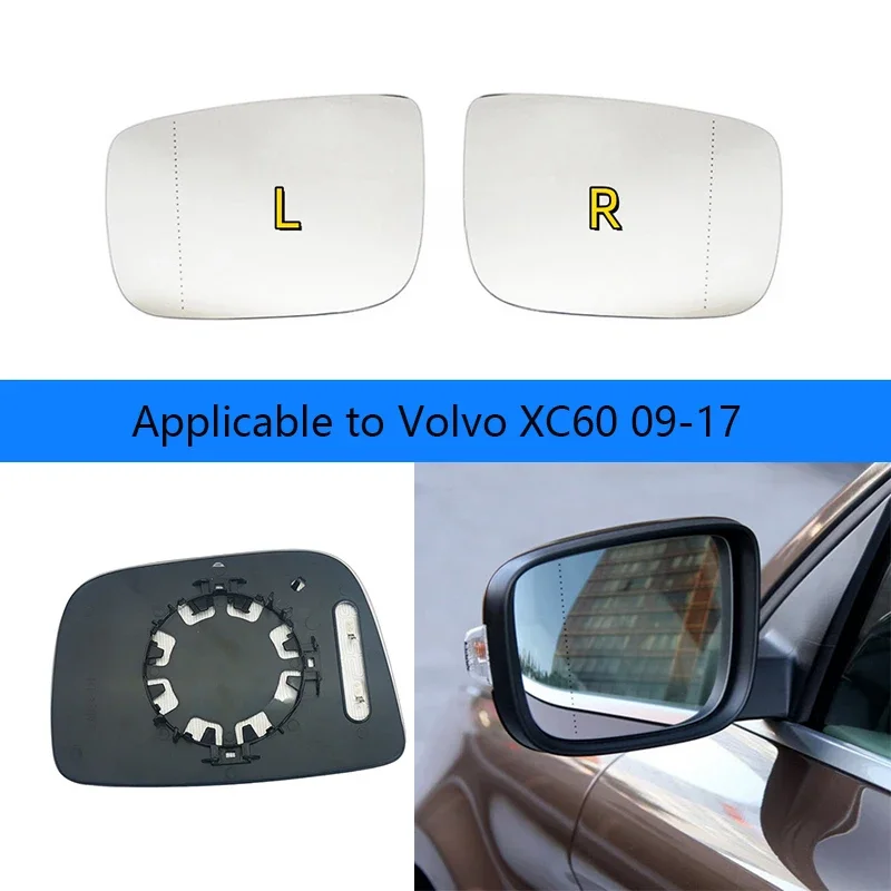Car Left/Right Side Heated Mirror Glass for Volvo XC60 09-17 Rearview Mirror Reflector Surface Electric Heating Glass
