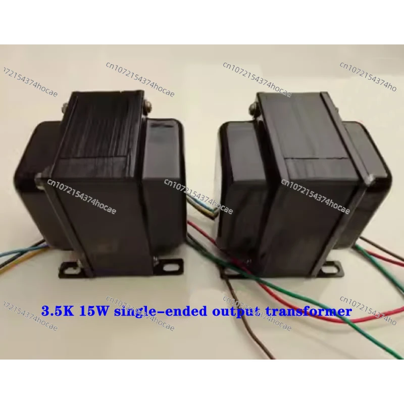 

3.5K: 0-4-8Ω 15W single-ended output transformer, suitable for 6P3P EL34 KT88 ect. tube amplifier