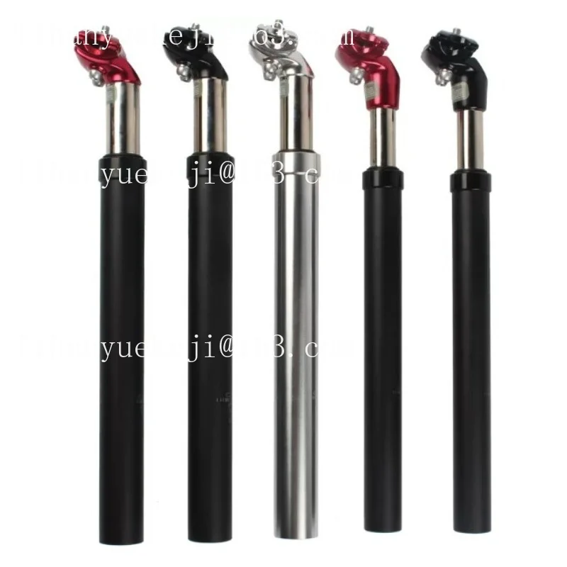 Shock Absorber Seat Tube Mountain Bike Shock Absorber Bar Oil Spring Shockproof  Tube Electric Vehicle Tube Spring Seat