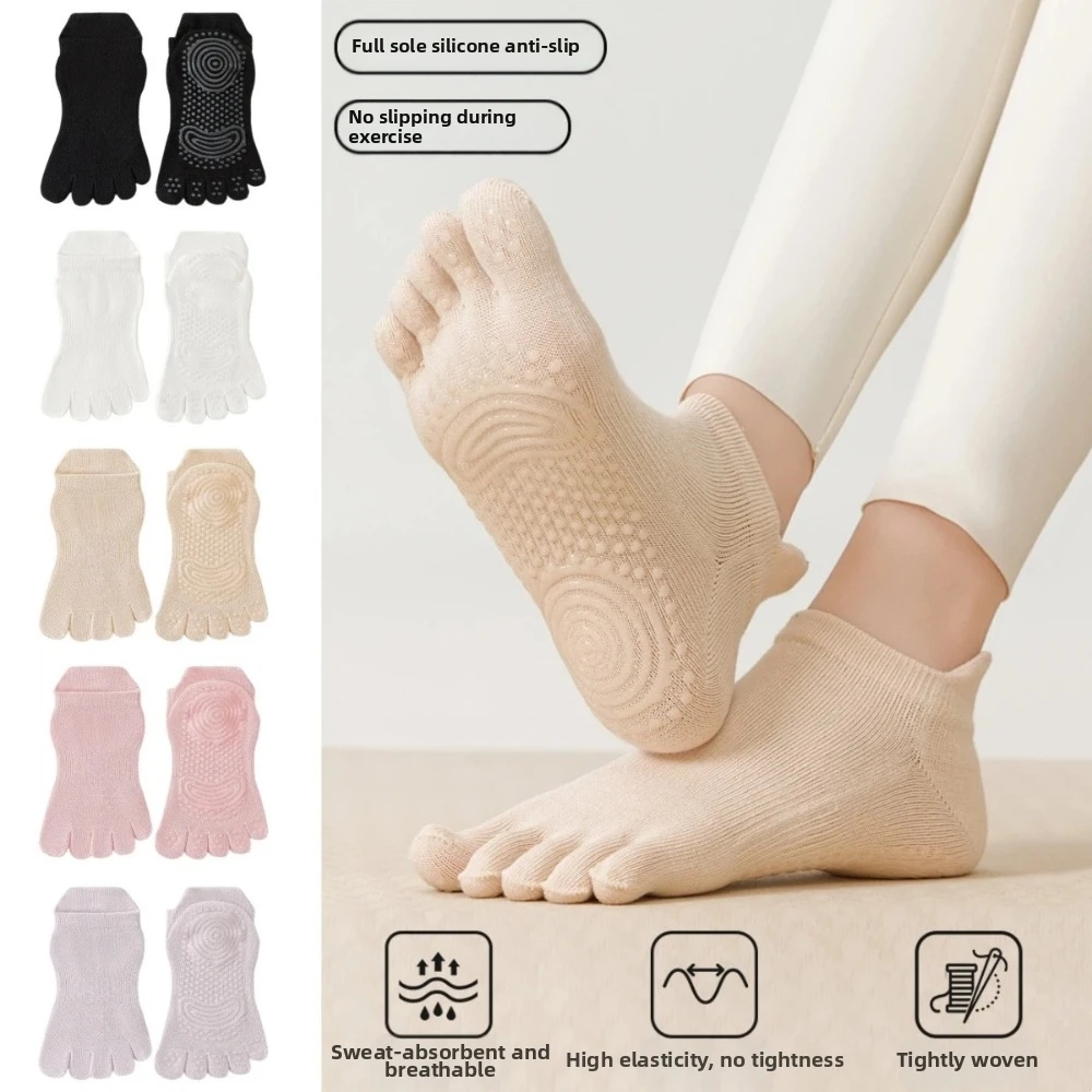 Comfortable Cotton Women's Sports Yoga Socks Five Finger Breathable Five-toe Socks Short Anti-slip Floor Toe Socks Four Seasons