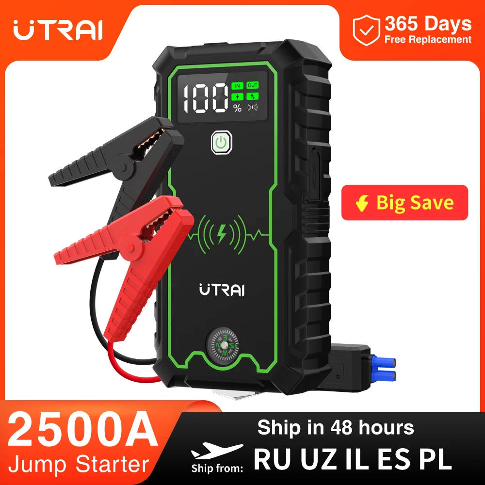 

UTRAI Car Jump Starter 2500A Car Battery Starters 16000mAh Portable Power Bank 10W Wireless Charging Propulsion Booster For Car