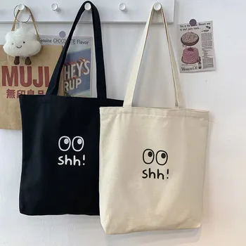 재미있는 팬더 캔버스 숄더백, 에코 재사용 가능 배송 쇼퍼백, 여성용 토트 핸드백, 하라주쿠 그래픽 디자이너 가방