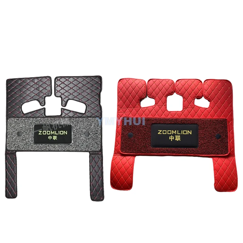 For Zoomlion Heavy Industries 60 75135/155/205/215/245/365E-10 Excavator cab foot mat carpet double layer floor mat high-quality