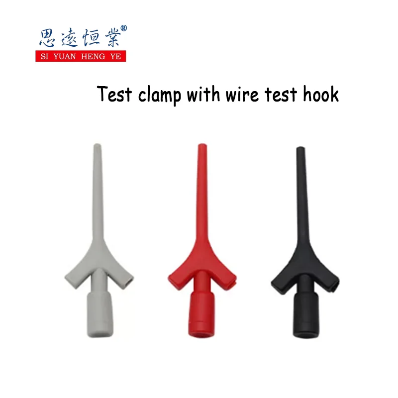 1PCS Test hook with wire, test clamp, aircraft hook, laboratory test connector, power test probe hook, probe