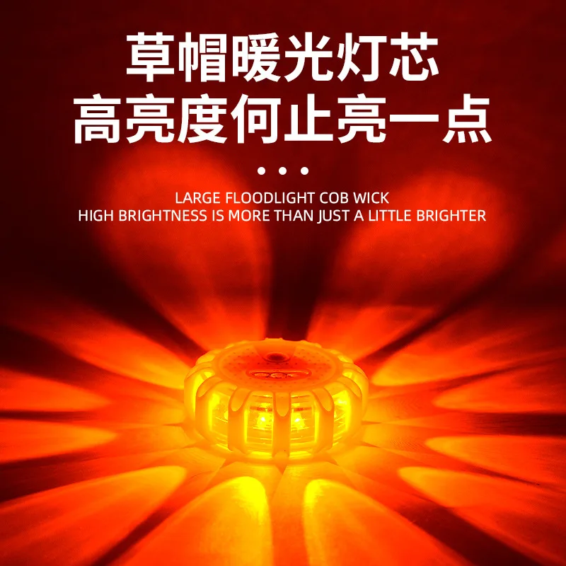 

USB Charging Multifunctional Traffic Warning Light Car Battery Emergency Light Outdoor Rescue Orange Waterproof Strobe Light