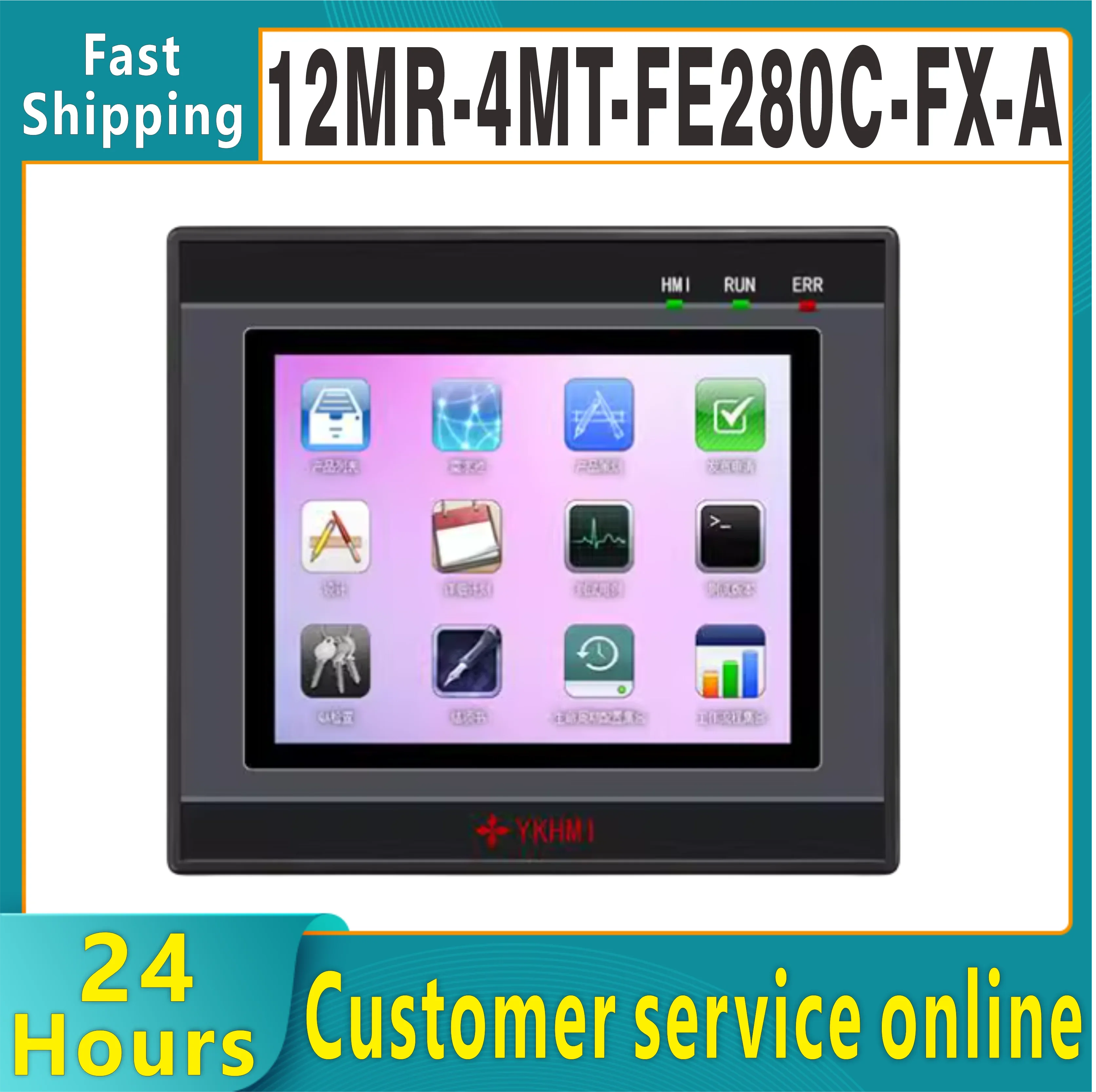 YKHMI PLC HMI «все в одном» Встроенный программируемый логический контроллер 2,8 дюйма со встроенным входом и выходом аналогового сигнала с сенсорным экраном YKHMI PLC HMI «все в одном» Встроенный программируемый логический контроллер 2,8 дюйма со встроенным входом и выходом аналогового сигнала с сенсорным экраном