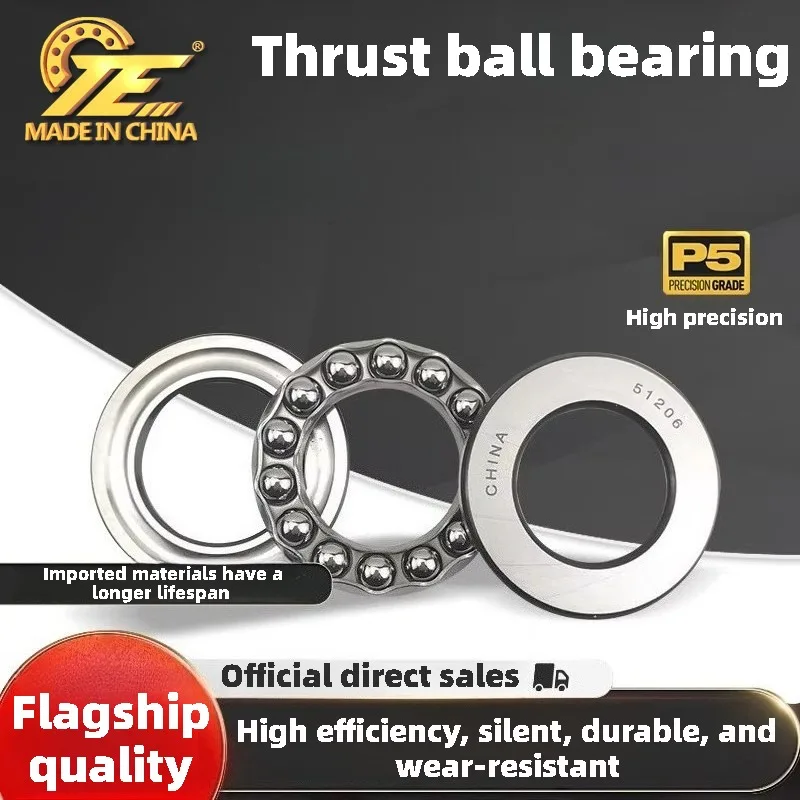 TE plane thrust ball bearing 51134 pressure 51136 bearing Daquan 51138 51140/M