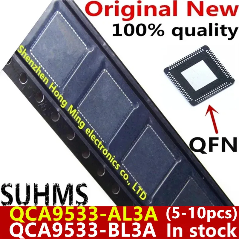 (5-10 шт.) 100% новая женская модель QCA9533 AL3A QCA9533 BL3A