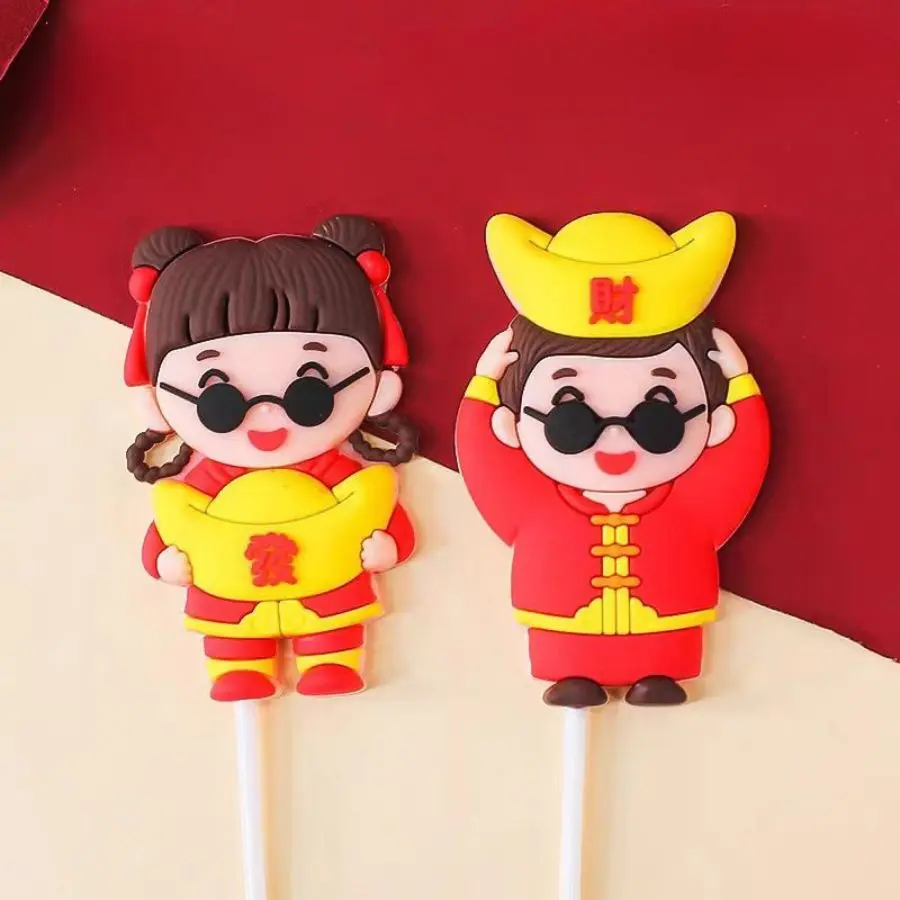 Cute Chinese Style Boy And Girl Holding Gold Ingots Cake Decoration Ornaments Chinese Style New Year Holiday Baking Plugins