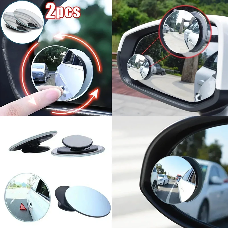 

360-градусное автомобильное зеркало заднего вида для слепых зон, широкоугольное регулируемое маленькое круглое зеркало, автомобильное вспомогательное выпуклое зеркало заднего вида