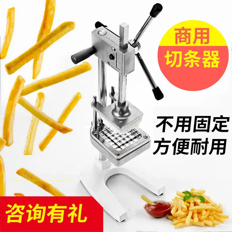 Vertical manual potato chip cutting machine, commercial potato chip cutting machine, cutting dried radish cucumber strips