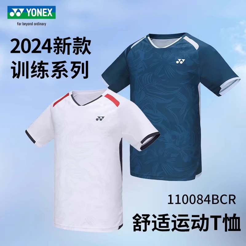 

YONEX 2024 New Couple Badminton Suit Tennis Quick-drying Top Short-sleeved T-shirt Sweat-absorbing Deodorizing Breathable