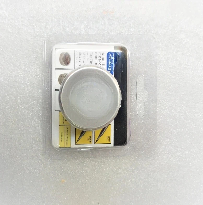 Luotie Tools MCN-8 … - image