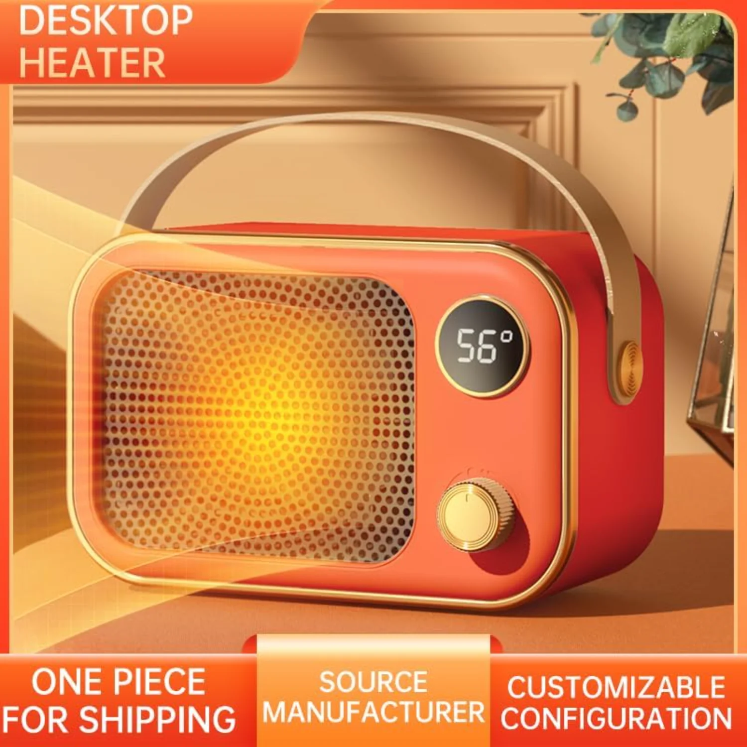 سخان داخلي، سخان محمول 1200 وات، يمكن التحكم في درجة الحرارة، سخان سيراميك بدون ضوء، سخان سريع الاحترار مع الحرارة و #3