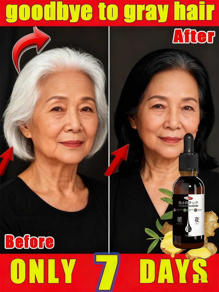 Simprly aрprly someesseiial oil oi #1