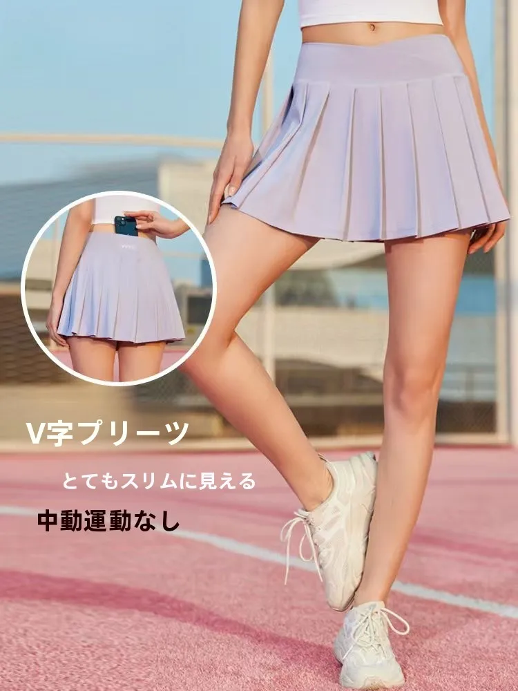Falda Deportiva Andar de Cintura Alta con Pliegues, Secado Rápido, para Fitness, Bádminton, Tenis, Falda Corta para Mujer, Transpirable, Absorbe la Humedad