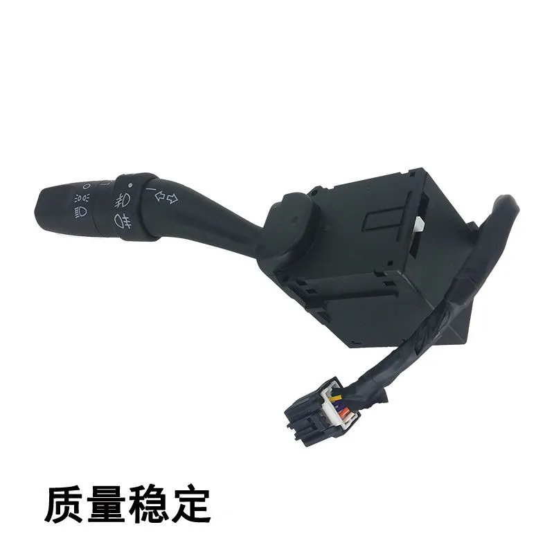 

Auto parts High quality left side Turn Signal Switch/Light Adjustment Switch Headlight Switch EG-3774100 For BYD F6 S6 S7 M6