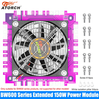ATORCH BW600 Model 150W Power Fan Accessories Splicing Accessories Extended Power