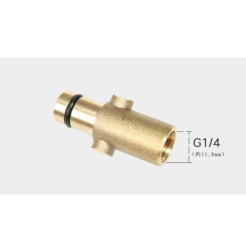 Pressure Washer Gun Conversion Adapter 1/4 Quick Connector for Gerni