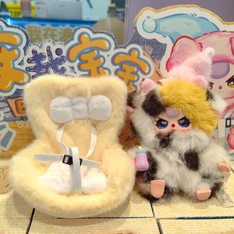 Детская слепая коробка с тремя автомобилями, дорожный компаньон, милая плюшевая кукла, украшение для автомобиля, рюкзак, подвеска, украшение, загадочный подарок