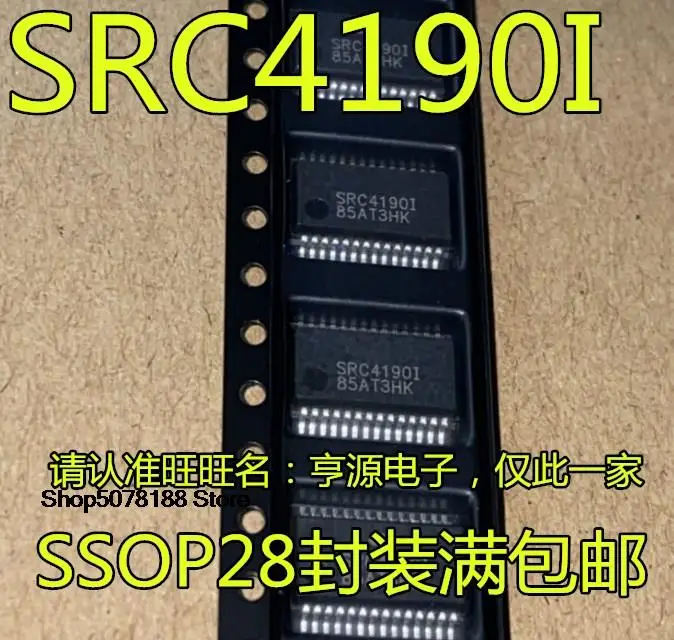 5pieces SRC4190  SRC4190IDBR SRC4190I SSOP28