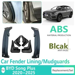 Автомобильные грязезащитные щитки для BYD Song Plus 2020 2021 2022 2023 2024 2025, черные Брызговики, брызговики, черные дверные Брызговики, автомобильные аксессуары