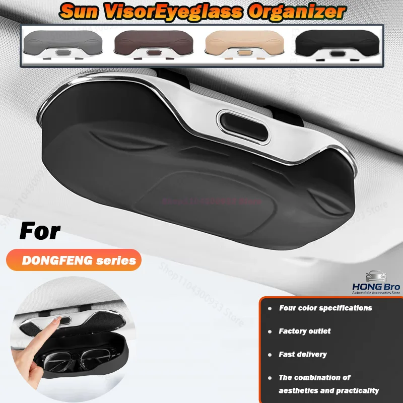 For DONGFENG SHINE MAX SHINE GS HUGE AX7 BOX 007 E70 Car Visor Sunglasses Glasses Case Glasses Holder Clip Box Car Lenses Holder