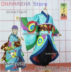 Retro Anime Mononoke Medicine Seller Kusuriuri Kimono Wig Uniform Cosplay Costume Halloween Carnival Party Outfit Unisex Onmyoji