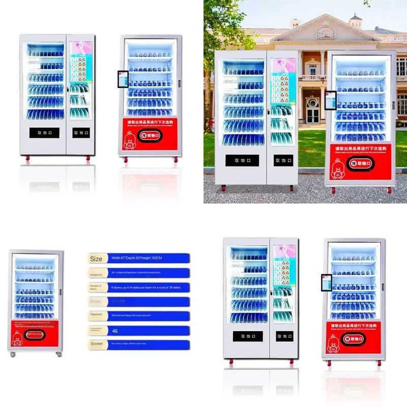 Hot Selling 24 Hours Vending Machine for Food Fruit Snacks and Drink Smart Fridge for Mall School