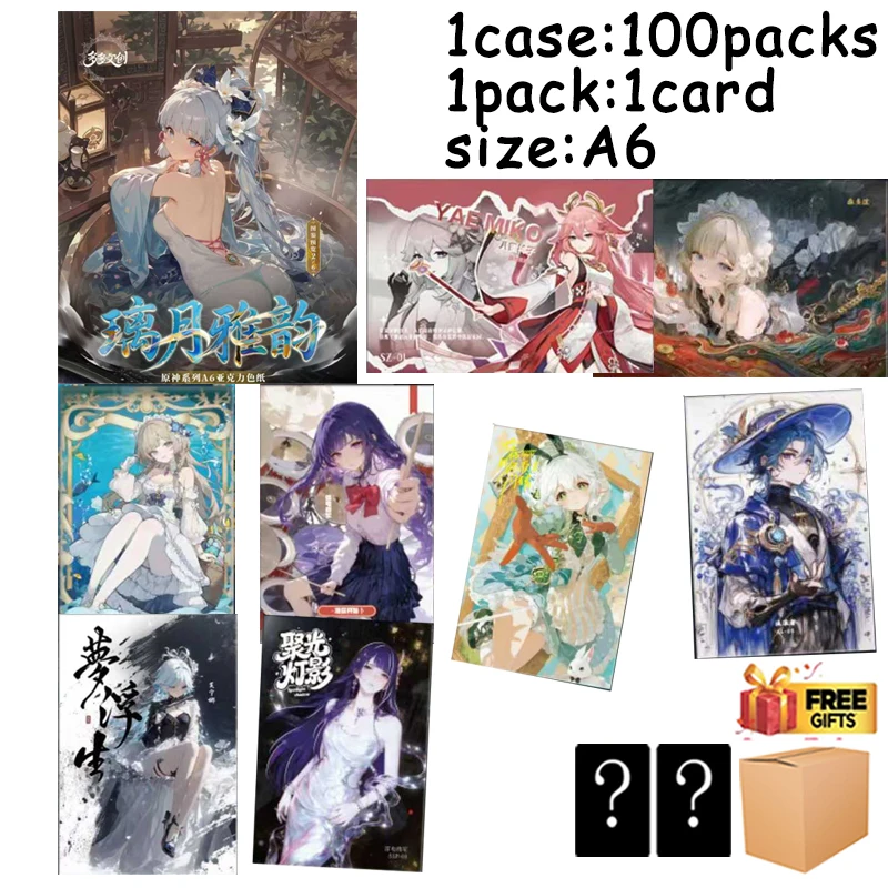 Genshin Impact A6 tableau d'art acrylique Duoduo Wenchuang Liyue élégance Wave6 plus de 240 modèles Anime jeu à collectionner Premium