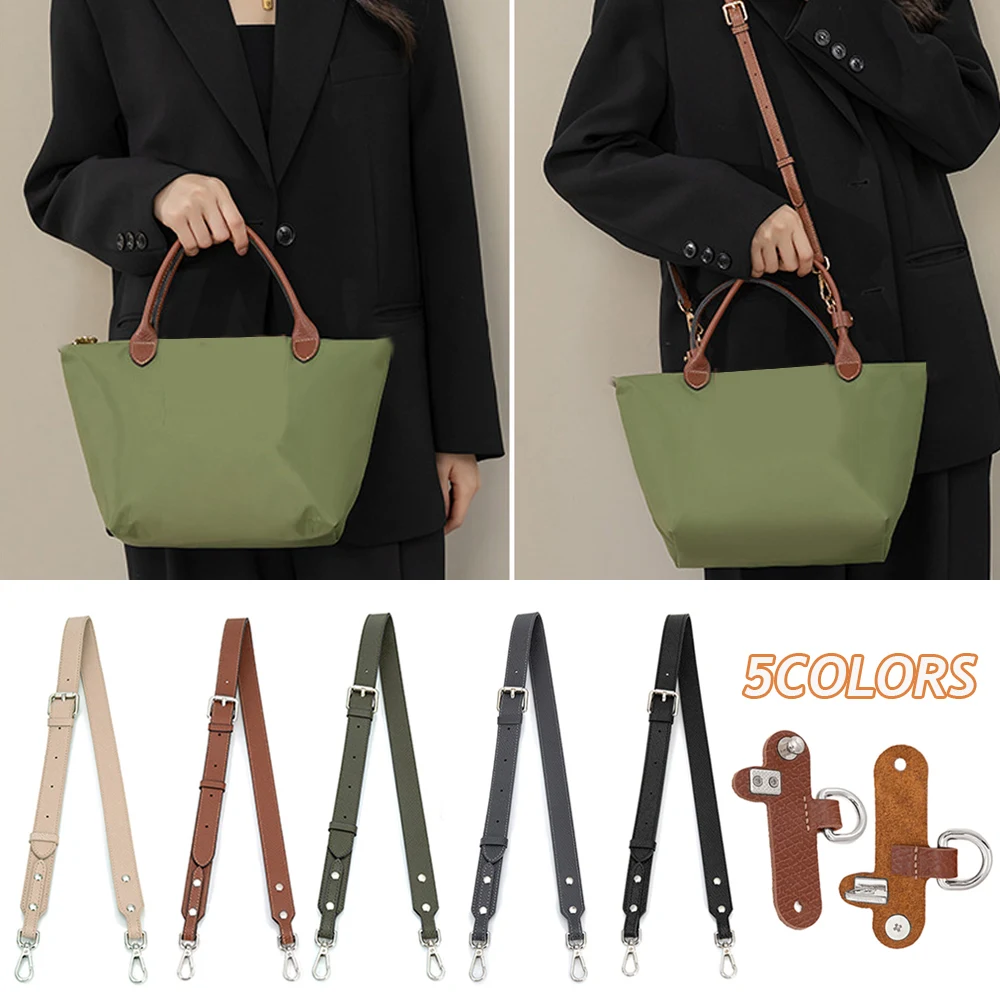 New Bag Strap For Diy Women Bag Punch-free Leather Shoulder Strap Set Transformation Crossbody Strap Bag Accessories Conversion