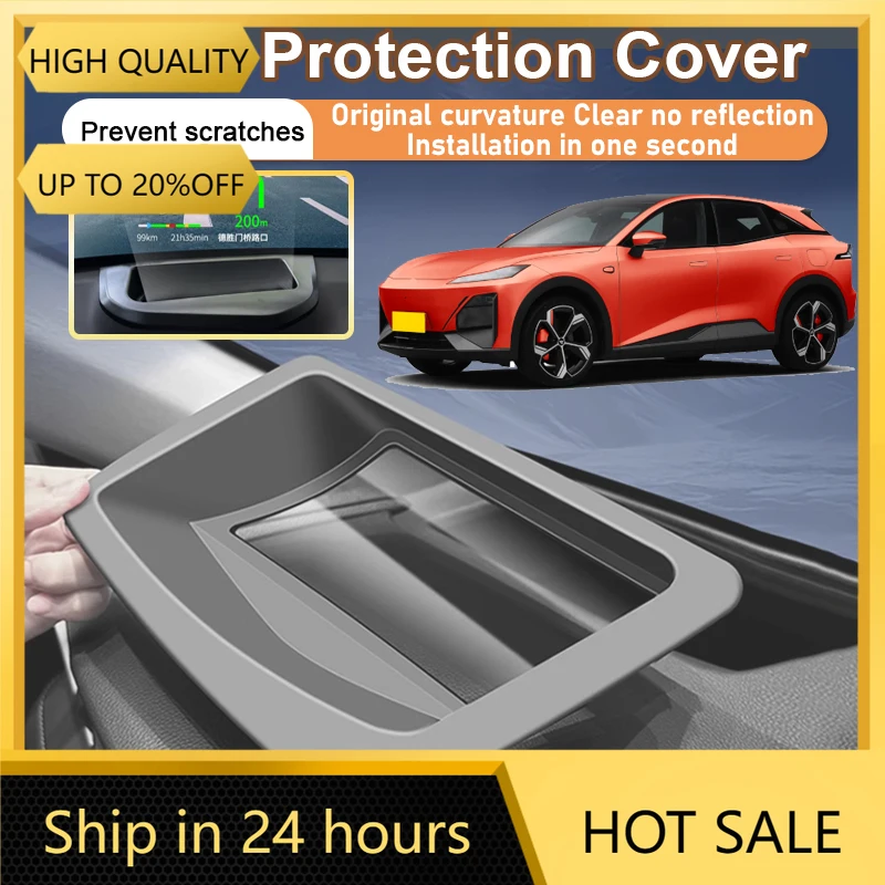 

Автомобильный HUD-дисплей с левым рулем для Deepal S07 S7 2023 2024 2025 2026, проекционный дисплей, пылезащитный экран, защитные аксессуары