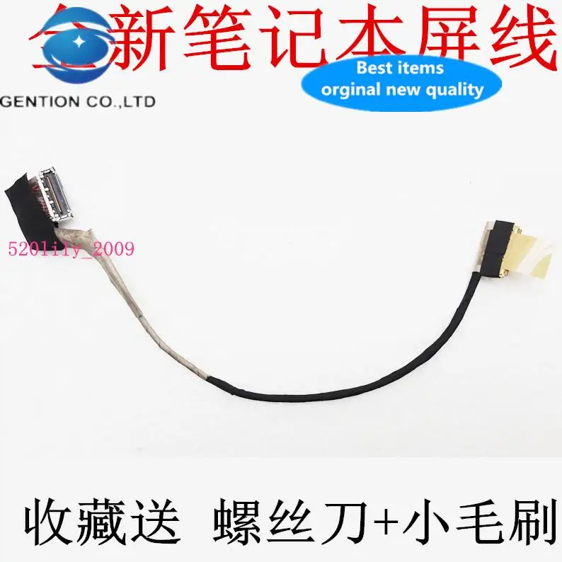 3750ZG 3750G EIH31 EIH30 screen cable screen cable