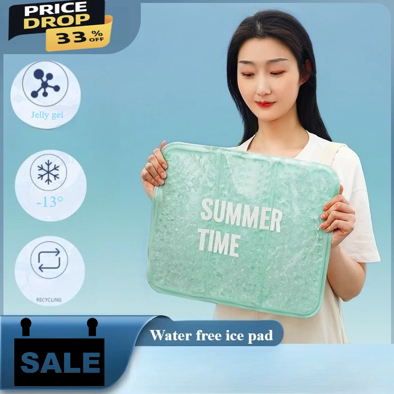 

Jelly Ice Cooling Pad Extra Large Crystal Gel Seat Cushion for Car Breathable Summer Cool Mat 3-Hour Chill, Bulk Available