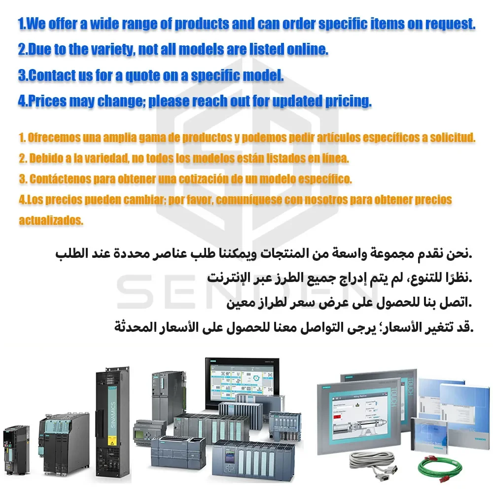 وحدة تحكم أجهزة الطاقة الذكية PLC ، 8BVI0014HWS0.000-1