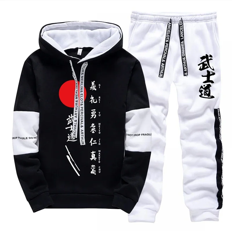 

Outdoor Daily Sports 2026 Spring Hot Sales Casual Men's Hooded Tracksuit Comfortable Quality Single Sweatshirts And Sweatpants
