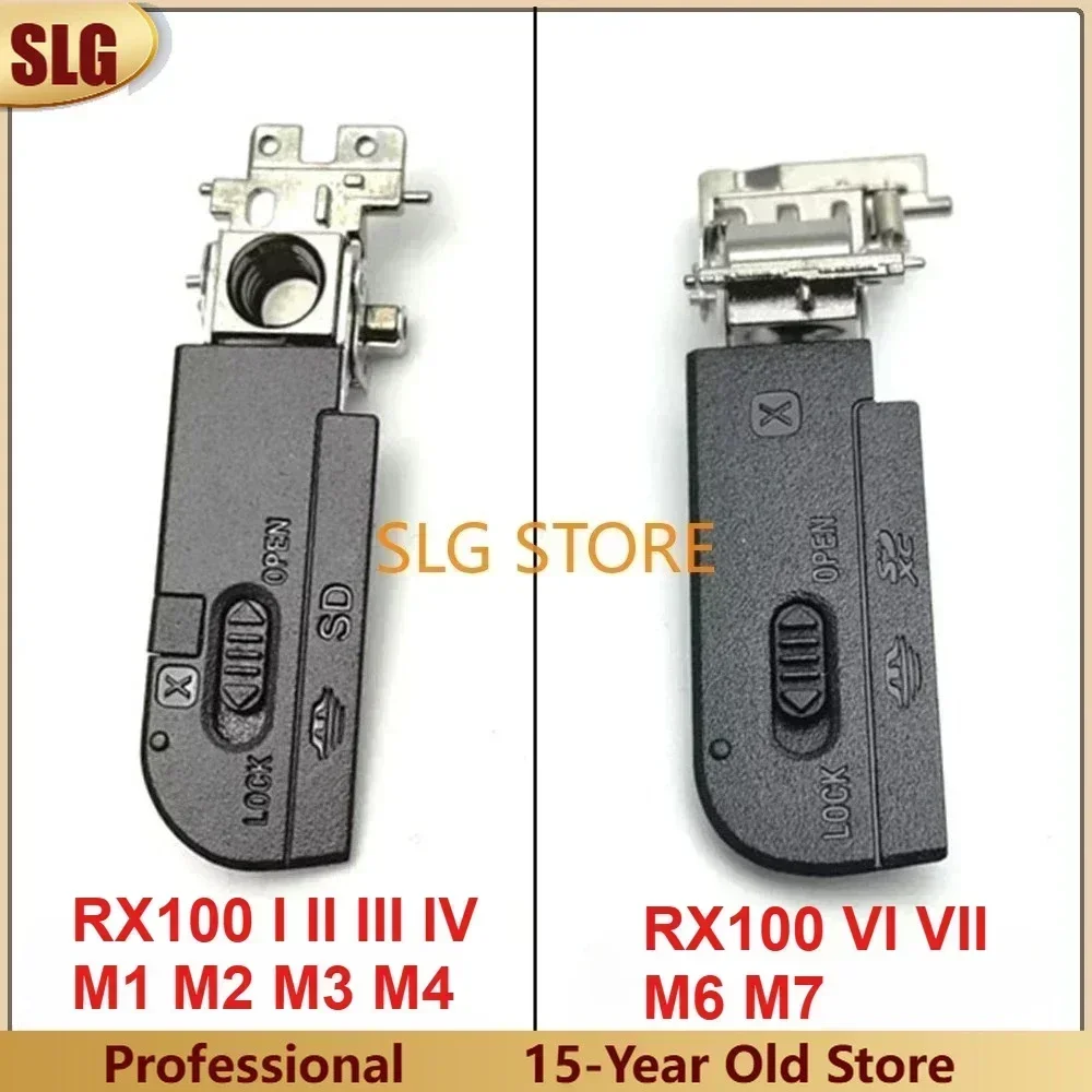 

1PCS New Original For Sony DSC-RX100 RX100M2 RX100 II RX100M3 RX100 III RX100M4 / RX100M6 RX100M7 VI VII Battery Door Cover Lid