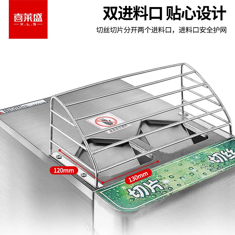 Customized.Xilai Sheng Vegetable Cutter Commercial Fully Automatic Multi-Function Vegetable Slicer Potato Slicer Shredder Dicer