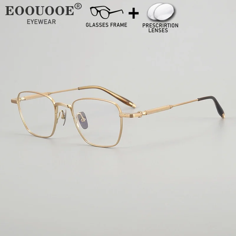 

Sturdy Pure Titanium Eyewear Prescription Glasses Myopia Hyperopia Optical Progressive Vision Anti UV Radiation Anti-reflection