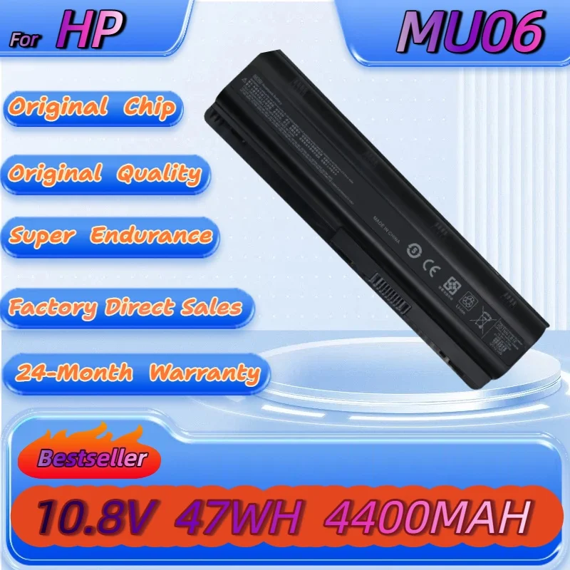

MU06 Battery for HP Pavilion G4 G6 G7 G32 G42 G56 G62 G72 CQ42 CQ43 CQ56 CQ62 CQ72 DM4 DM4T 593553-001 HSTNN-UBOW