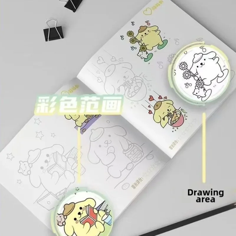 Sanrio Cinnamon Dog Color Copy Picture Album Cartoon Animation Children Hand Drawn Line Drawing Coloring Drawing Book Gift