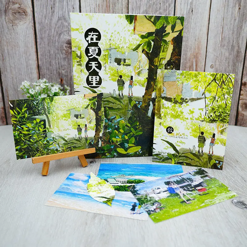 

In That Summer By Seongryul A Heartwarming Coming-of-age Friendship Chinese Version Manga Comic Book