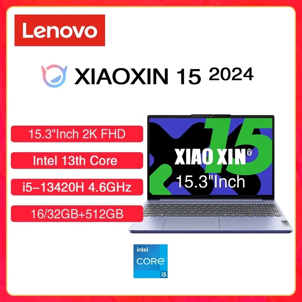 Lenovo Laptop XIAOXIN 15 2024 Intel Core i5 13420H 4.6G RAM 16GB SSD 512GB 15.3